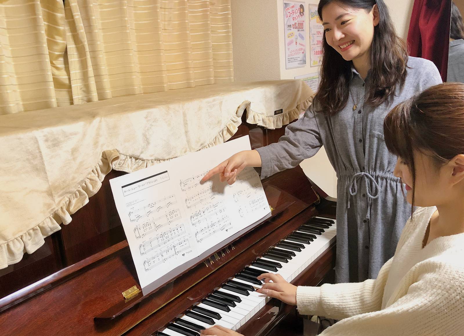 元4voice受講生も多数 実力派講師が直接指導