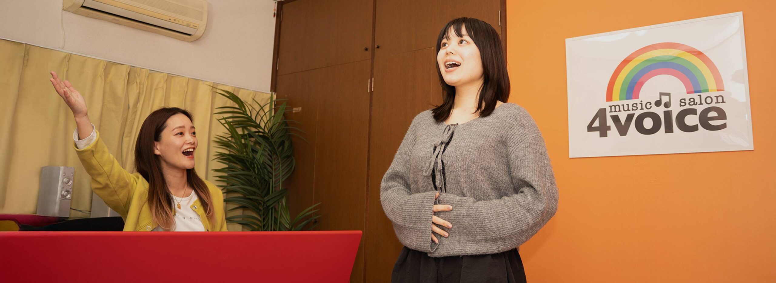 ボーカルコース