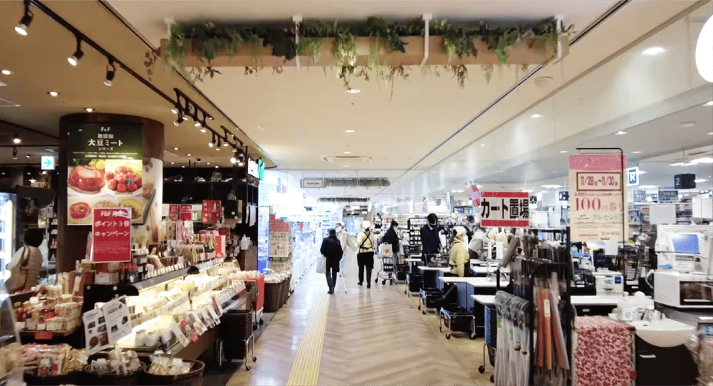 引き続き「ぷらりと」の中を直進します。