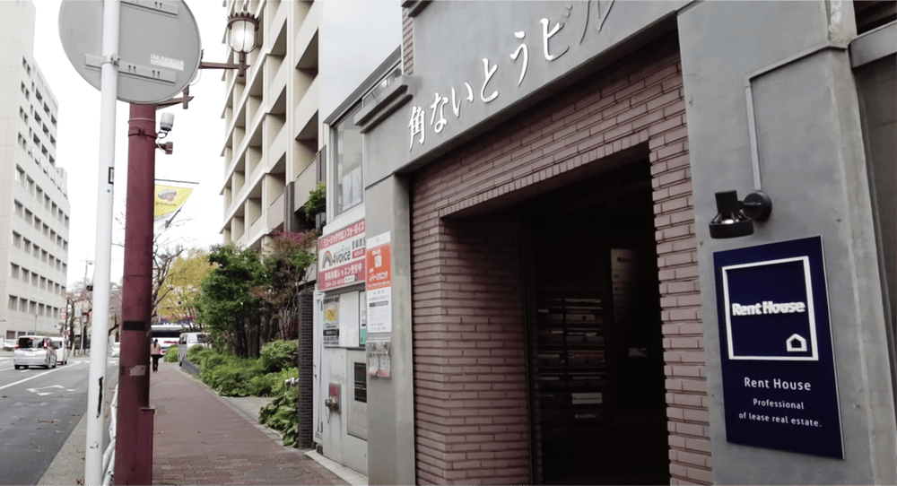 右手に看板が見えたら到着です☆