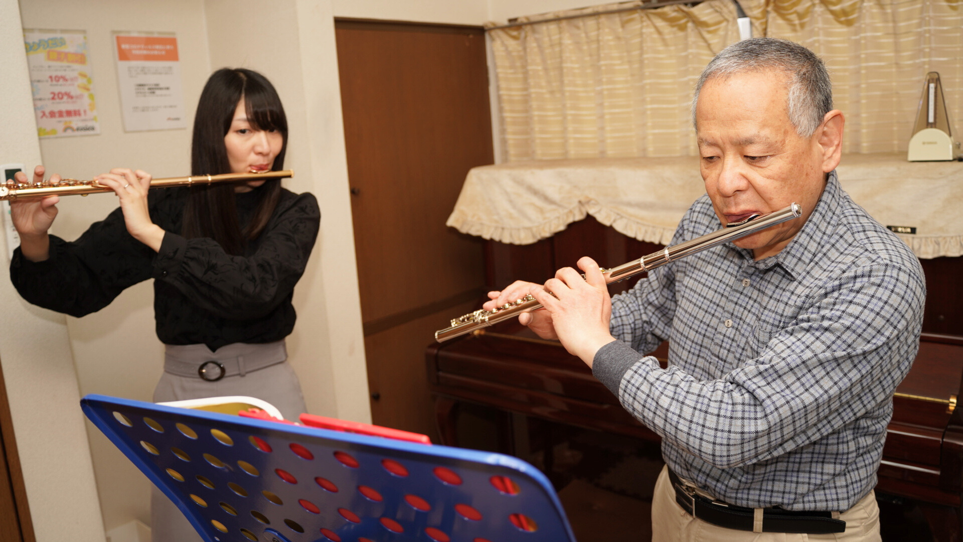 ボーカルスクールにフルート？