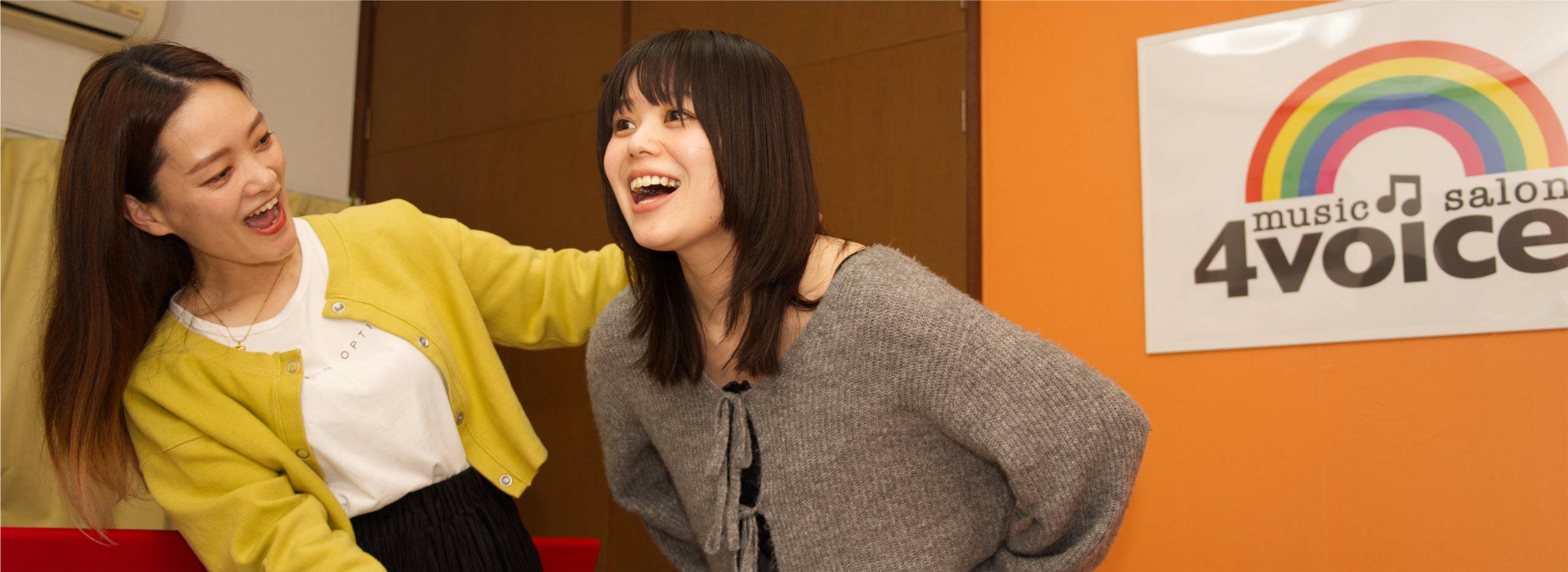 レッスンコース・料金