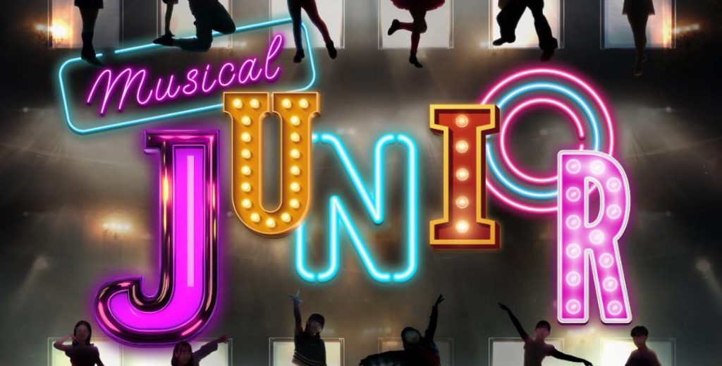 【約2,000人から選抜⁈】夢を掴んだジュニアたちの舞台へ―生徒がミュージカル「JUNIOR」に出演